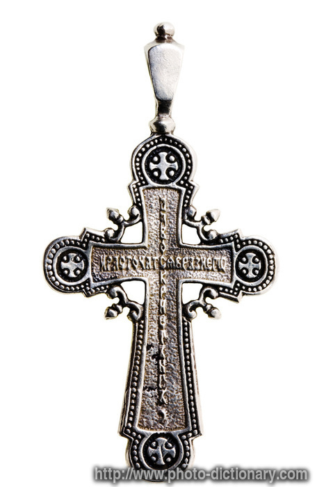 silver cross - photo/picture definition - silver cross word and phrase image