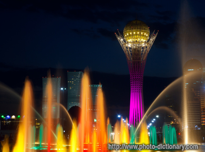 fountain show - photo/picture definition - fountain show word and phrase image