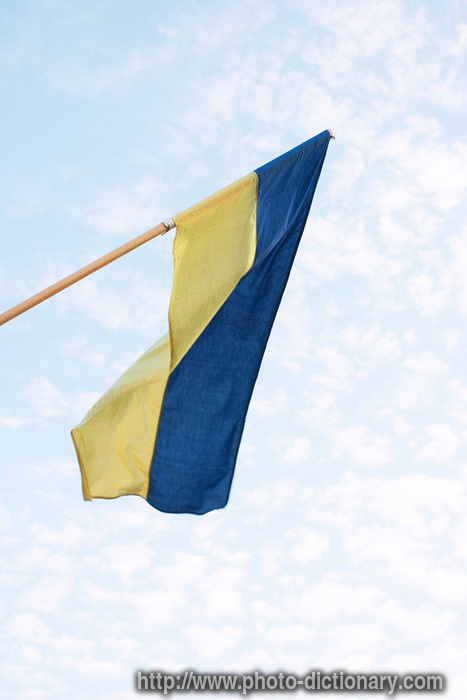 Ukrainian flag - photo/picture definition - Ukrainian flag word and phrase image