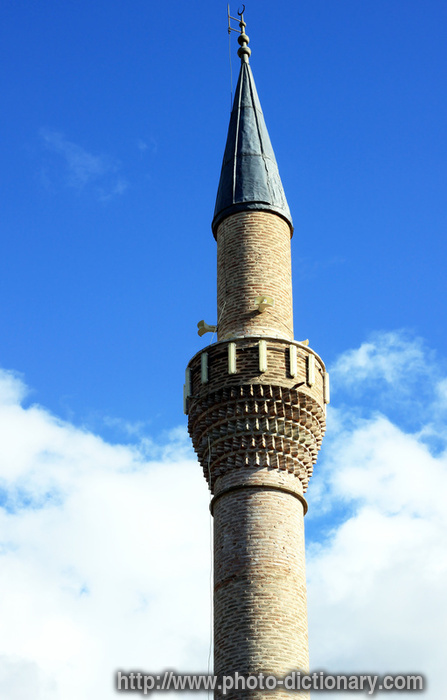 minaret - photo/picture definition - minaret word and phrase image