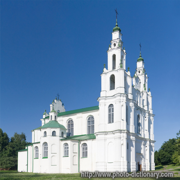 Saint Sophia cathedral - photo/picture definition - Saint Sophia cathedral word and phrase image