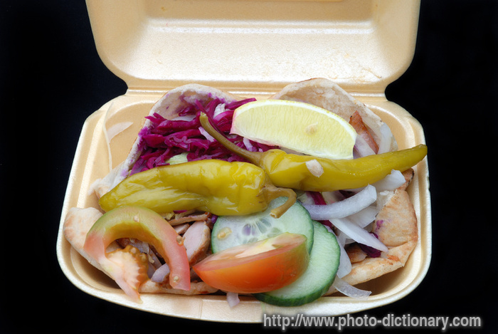 chicken kebab - photo/picture definition - chicken kebab word and phrase image