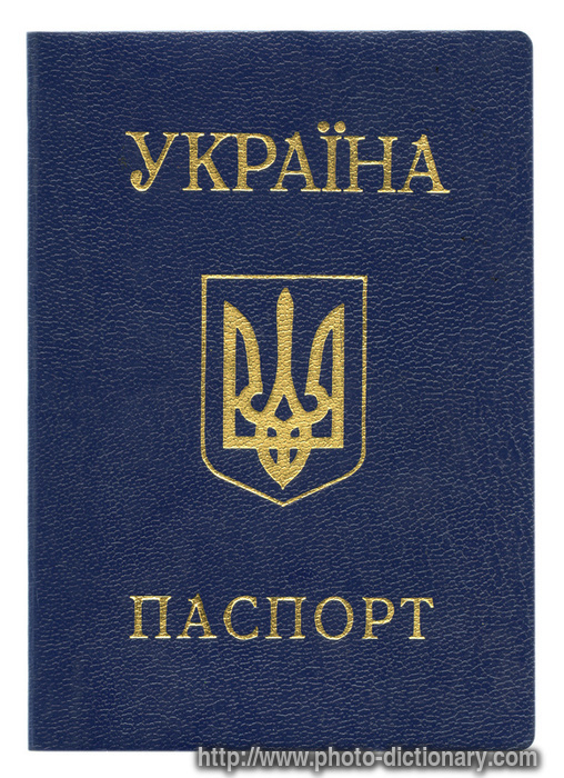 Ukraine passport - photo/picture definition - Ukraine passport word and phrase image