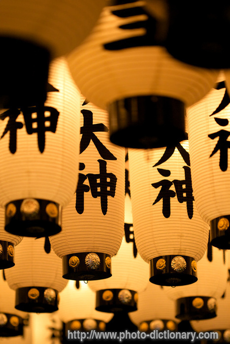oriental lanterns - photo/picture definition - oriental lanterns word and phrase image
