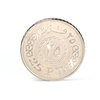 Egyptian coin - photo/picture definition - Egyptian coin word and phrase image