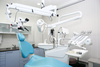 dental clinic - photo/picture definition - dental clinic word and phrase image