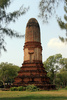 pagoda - photo/picture definition - pagoda word and phrase image