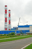 thermal power station - photo/picture definition - thermal power station word and phrase image