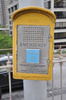 emergency call box - photo/picture definition - emergency call box word and phrase image