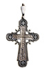 silver cross - photo/picture definition - silver cross word and phrase image