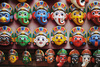 Kathmandu masks - photo/picture definition - Kathmandu masks word and phrase image