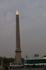 Obelisk - photo/picture definition - Obelisk word and phrase image