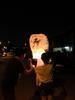 Chinese Sky Lamp - photo/picture definition - Chinese Sky Lamp word and phrase image