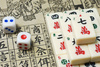 mahjong - photo/picture definition - mahjong word and phrase image