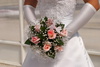bridal bouquet - photo/picture definition - bridal bouquet word and phrase image