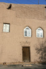 Uzbek house - photo/picture definition - Uzbek house word and phrase image