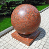 granite ball - photo/picture definition - granite ball word and phrase image