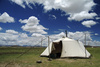 Tibetan tent - photo/picture definition - Tibetan tent word and phrase image