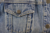 denim background - photo/picture definition - denim background word and phrase image