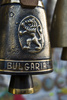 Bulgarian bell - photo/picture definition - Bulgarian bell word and phrase image