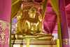 Buddha temple - photo/picture definition - Buddha temple word and phrase image
