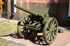field gun - photo/picture definition - field gun word and phrase image