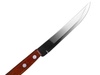 sharp kitchen knife - photo/picture definition - sharp kitchen knife word and phrase image