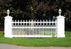 picket fence section - photo/picture definition - picket fence section word and phrase image