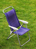 canvas chair - photo/picture definition - canvas chair word and phrase image