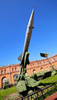 rocket artillery - photo/picture definition - rocket artillery word and phrase image