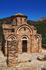 byzantine church - photo/picture definition - byzantine church word and phrase image