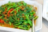 kang kong vegetables - photo/picture definition - kang kong vegetables word and phrase image