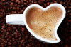 heart shaped cup - photo/picture definition - heart shaped cup word and phrase image