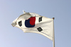 South Korea flag - photo/picture definition - South Korea flag word and phrase image