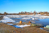 ice on river - photo/picture definition - ice on river word and phrase image