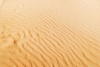 sand background - photo/picture definition - sand background word and phrase image