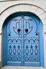 Tunisian door - photo/picture definition - Tunisian door word and phrase image