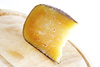 parmezan cheese - photo/picture definition - parmezan cheese word and phrase image