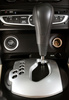 manual gearbox - photo/picture definition - manual gearbox word and phrase image