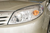car lights - photo/picture definition - car lights word and phrase image