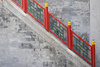 handrail - photo/picture definition - handrail word and phrase image