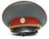 Ukrainian officer cap - photo/picture definition - Ukrainian officer cap word and phrase image